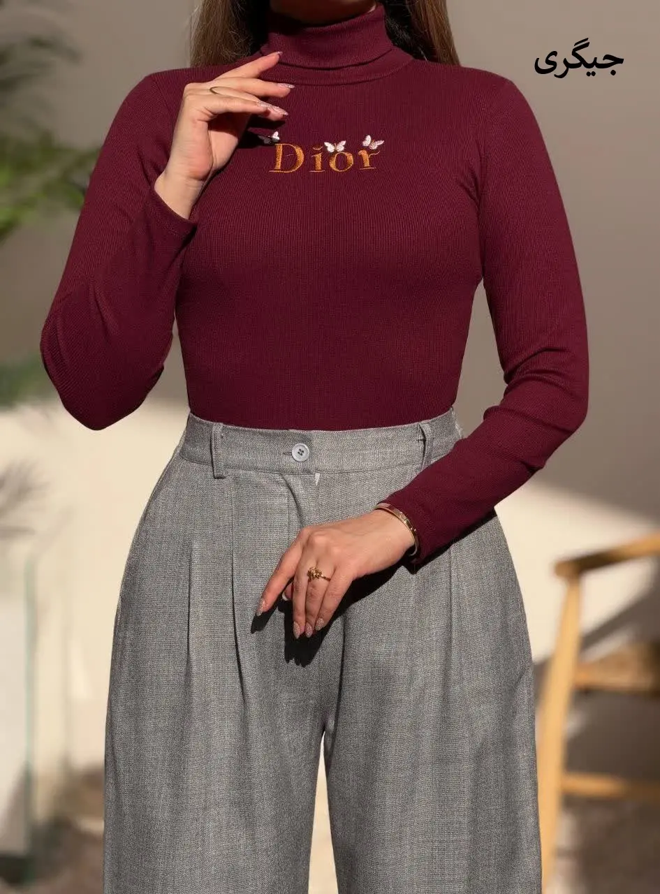 3741-بادی گلدوزی Dior